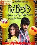 Idiot 2012 song download